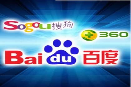 案例分享：百度SEM推广助力企业抢占行业制高点
